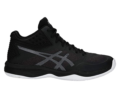 mens wide volleyball shoes