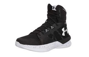 under armour men's volleyball shoes
